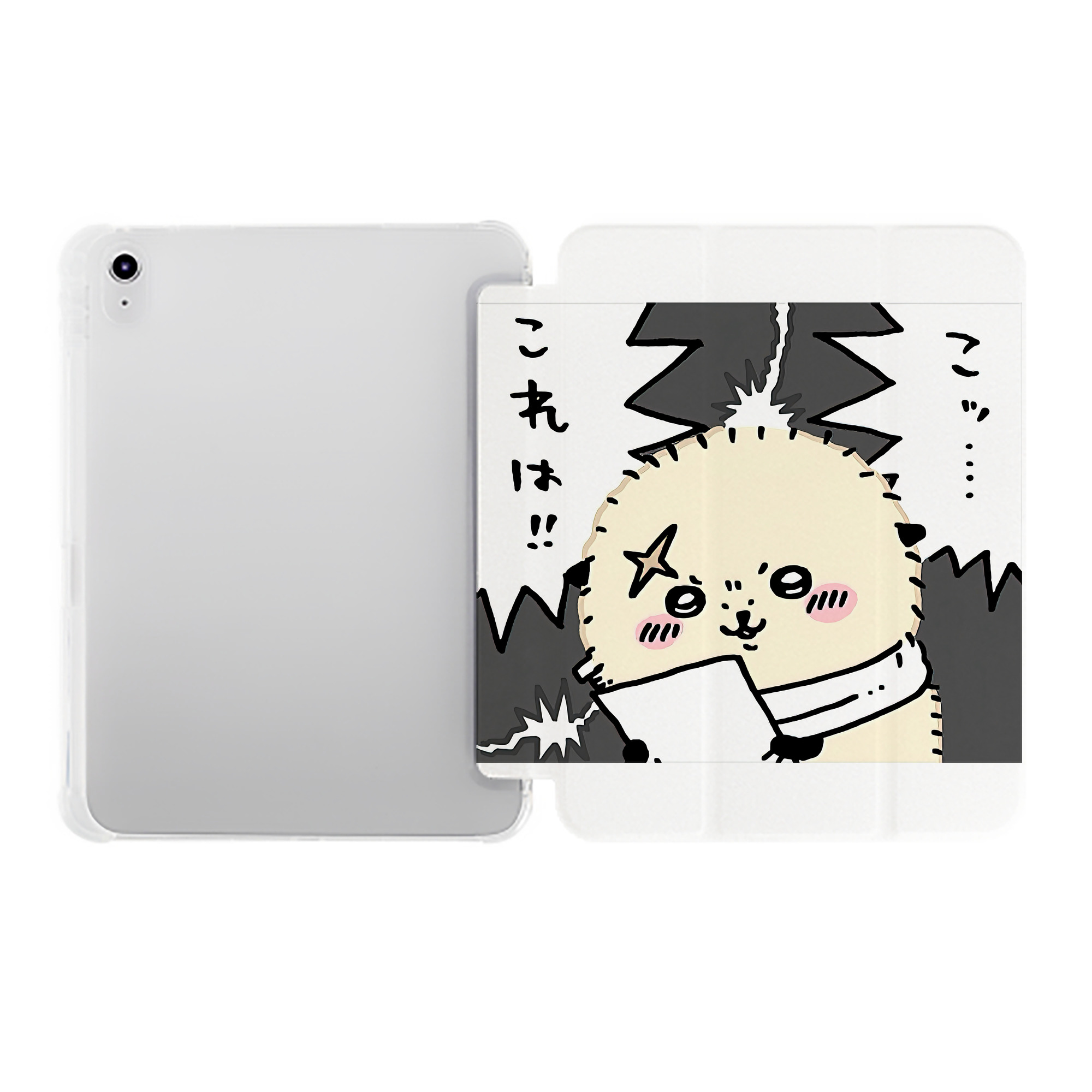 （画像用） ちいかわ ラッコ Chii-kawa Sea otter IPad ケース ペン収納付き 三つ折りスタンド PUレザー×シリコン 対応機種9.5/10.5/10.9インチ